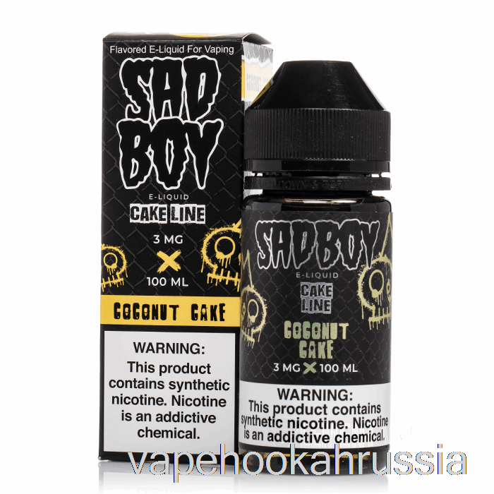 кокосовый торт Vape Russia - Sadboy - 100мл 6мг